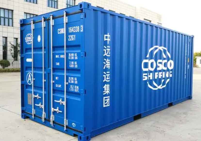 三沙20尺全新集装箱出售